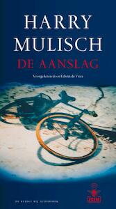 De Aanslag - Harry Mulisch (ISBN 9789023426073)