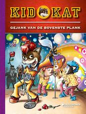 Kid kat gejank van de bovenste plank - Eric Bouwens (ISBN 9789059084759)