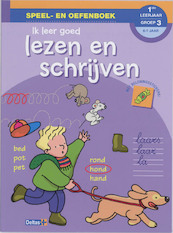 Ik leer goed lezen en schrijven (6-7 j.) - (ISBN 9789044722703)