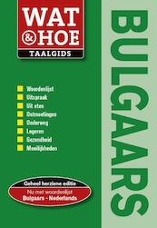 Bulgaars - (ISBN 9789021547138)