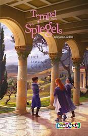 Tempel van de spiegels - Mirjam Gielen (ISBN 9789020624731)