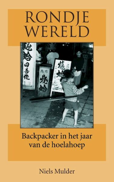 Rondje wereld - Nicoline Mulder (ISBN 9789038917795)