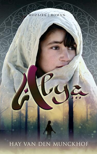 Alya - Hay van den Munckhof (ISBN 9789023953593)