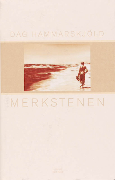 Merkstenen - Dag Hammarskjold (ISBN 9789025957742)