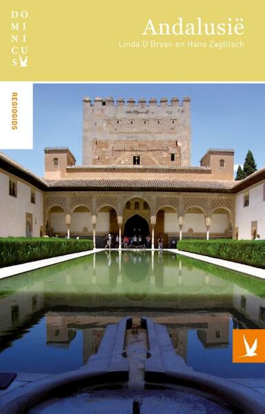 Andalusie - Linda O'Bryan, Hans Zaglitsch (ISBN 9789025755287)