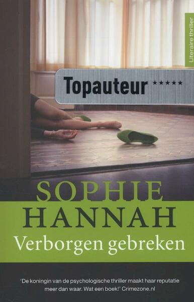 Verborgen gebreken - Sophie Hannah (ISBN 9789032512736)