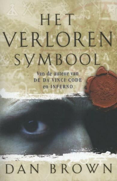 Het verloren symbool Special Bruna 2014 - Dan Brown (ISBN 9789024565245)