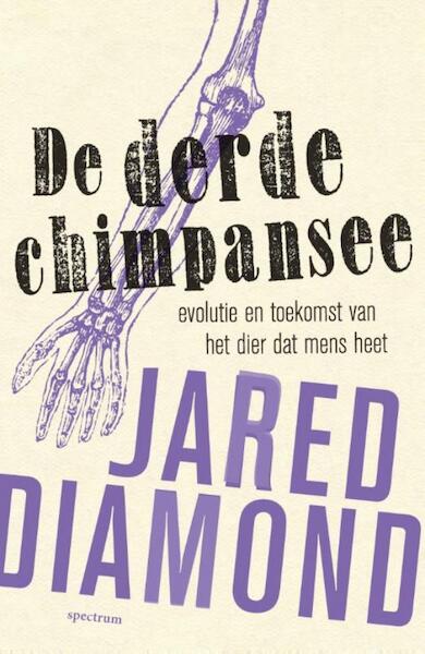 De derde chimpansee - Jared Diamond (ISBN 9789000319305)