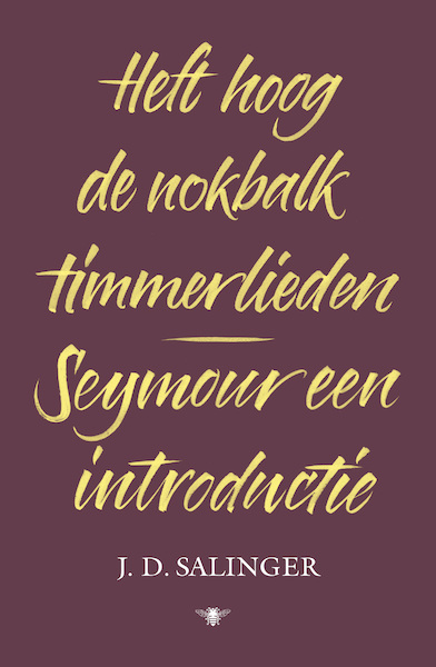 Heft hoog de nokbalk - J.D. Salinger (ISBN 9789403134208)