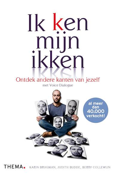 Ik (k)en mijn ikken - Karin Brugman, Judith Budde, Berry Collewijn (ISBN 9789058715241)