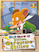 Mijn naam is Stilton, Geronimo Stilton 1