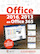 Office 2016, 2013 en Office 365