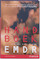 Handboek EMDR