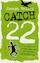 Catch-22