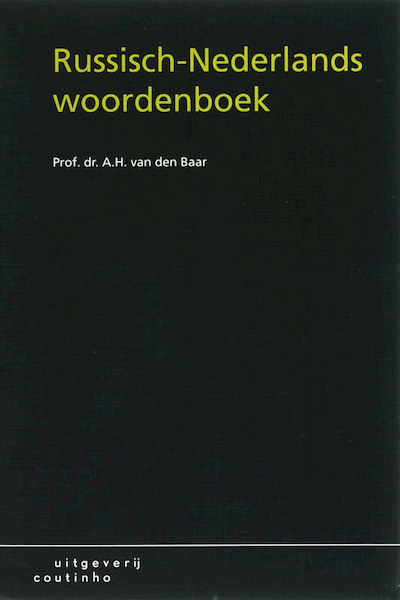 Russisch-Nederlands woordenboek - A.H. van den Baar (ISBN 9789062834914)