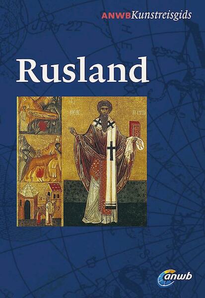 ANWB Kunstreisgids Rusland - Christine Hamel (ISBN 9789018032678)