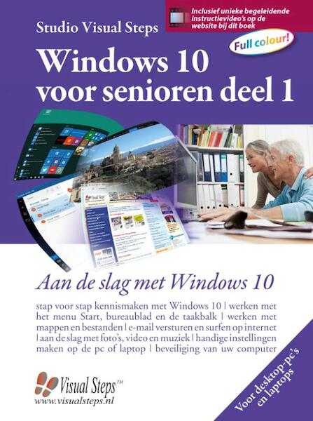 deel 1 - Studio Visual Steps (ISBN 9789059055612)