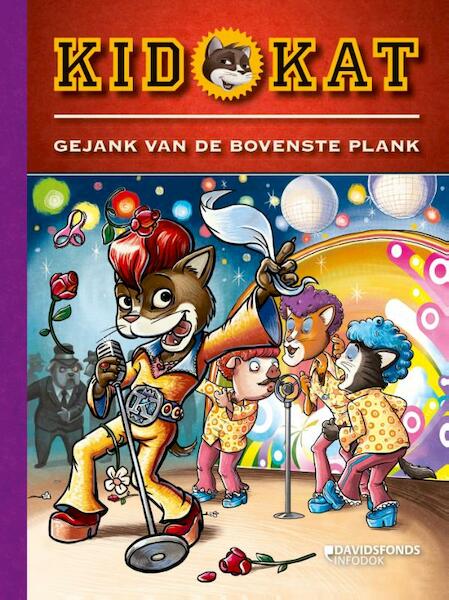 Kid kat gejank van de bovenste plank - Eric Bouwens (ISBN 9789059084759)