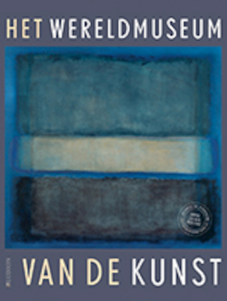 Het wereldmuseum van de kunst - (ISBN 9789461300638)