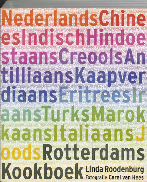 Rotterdams kookboek - L. Roodenburg (ISBN 9789021541969)