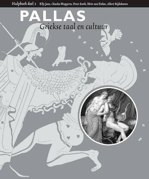 Pallas 1 Hulpboek - Elly Jans, Charles Hupperts, Peter Stork, Hein van Dolen, Albert Rijksbaron (ISBN 9789087715878)