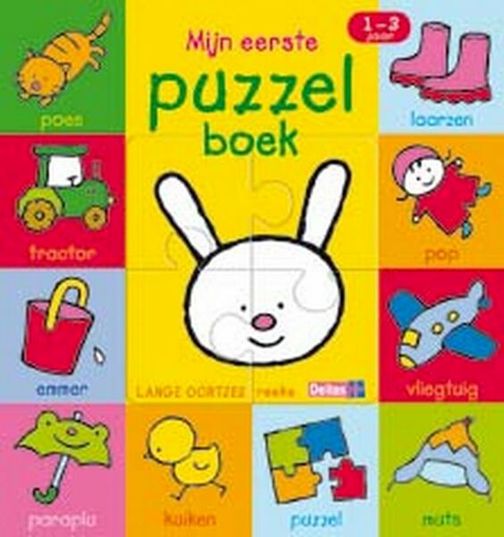 Mijn eerste puzzelboek - (ISBN 9789044711684)