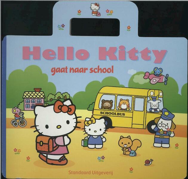 Gaat naar school - (ISBN 9789002246708)