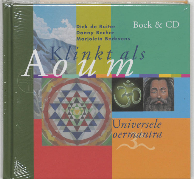 Klinkt als Aoum - D. Ruiter, D. Becher, M. Berkvens (ISBN 9789078302018)