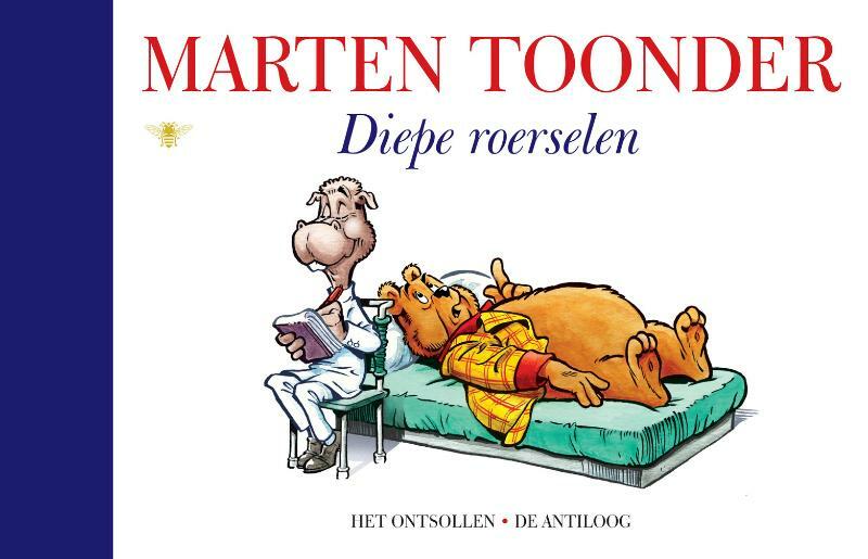 Diepe roerselen - Marten Toonder (ISBN 9789023441038)